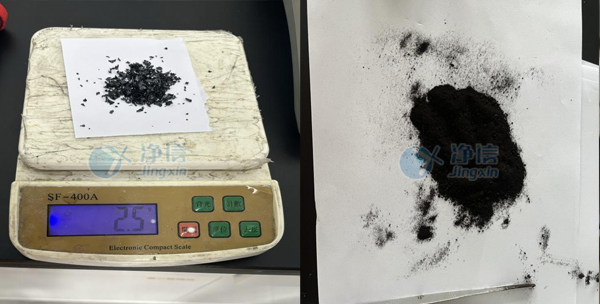 1752227041137657.jpg 樹脂未碳化樣品研磨實驗案例圖.jpg